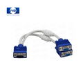 Cable VGA 1*2 YE VGA
