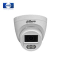 Cámara Dahua domo 5MP Smart Dual Light HAC